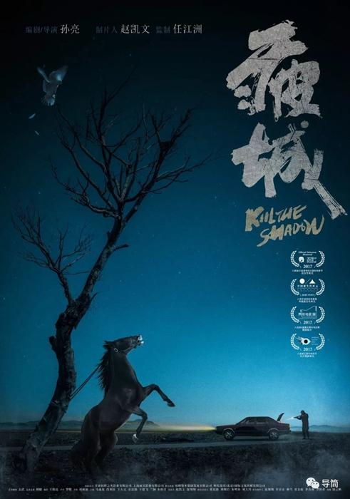 凯尔文学院机械工程文凭证书